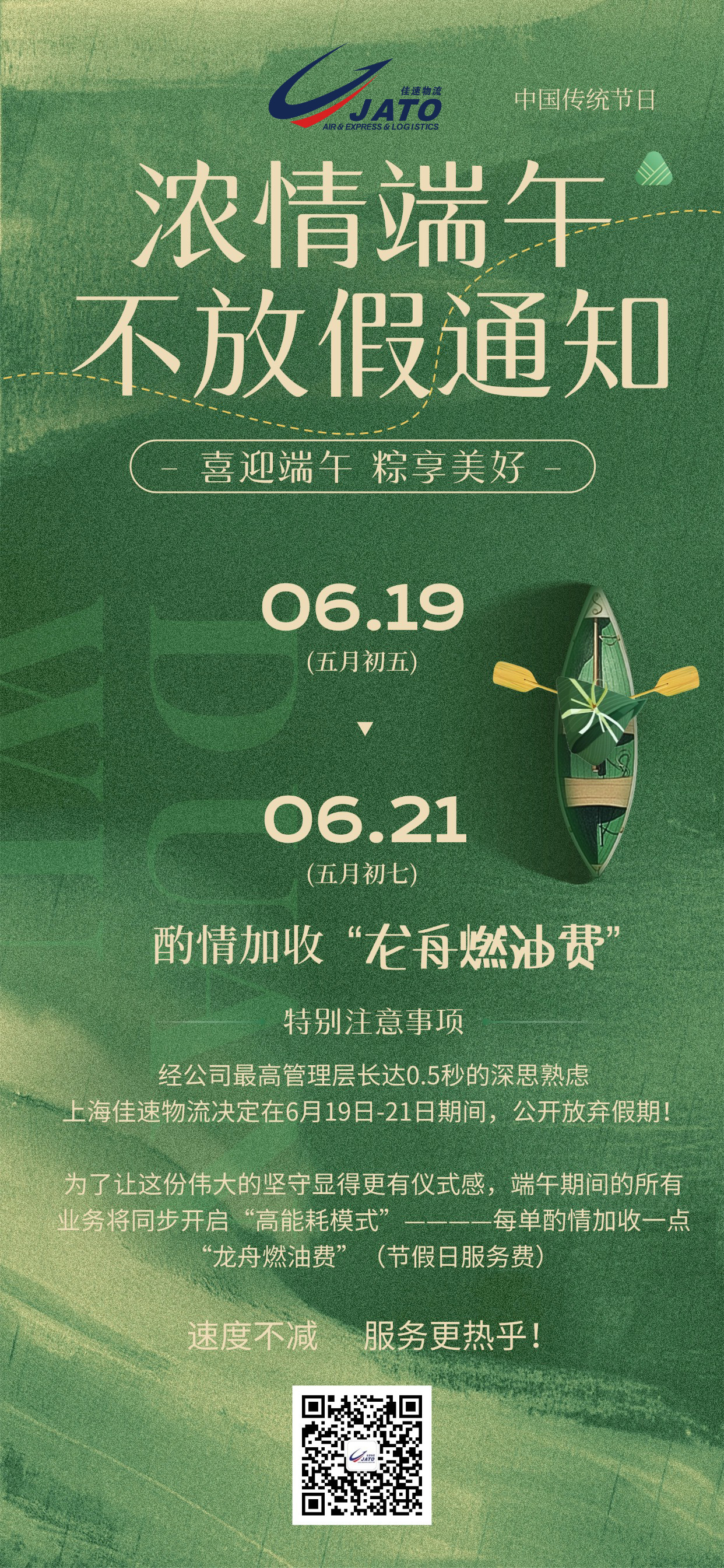 图片名称
