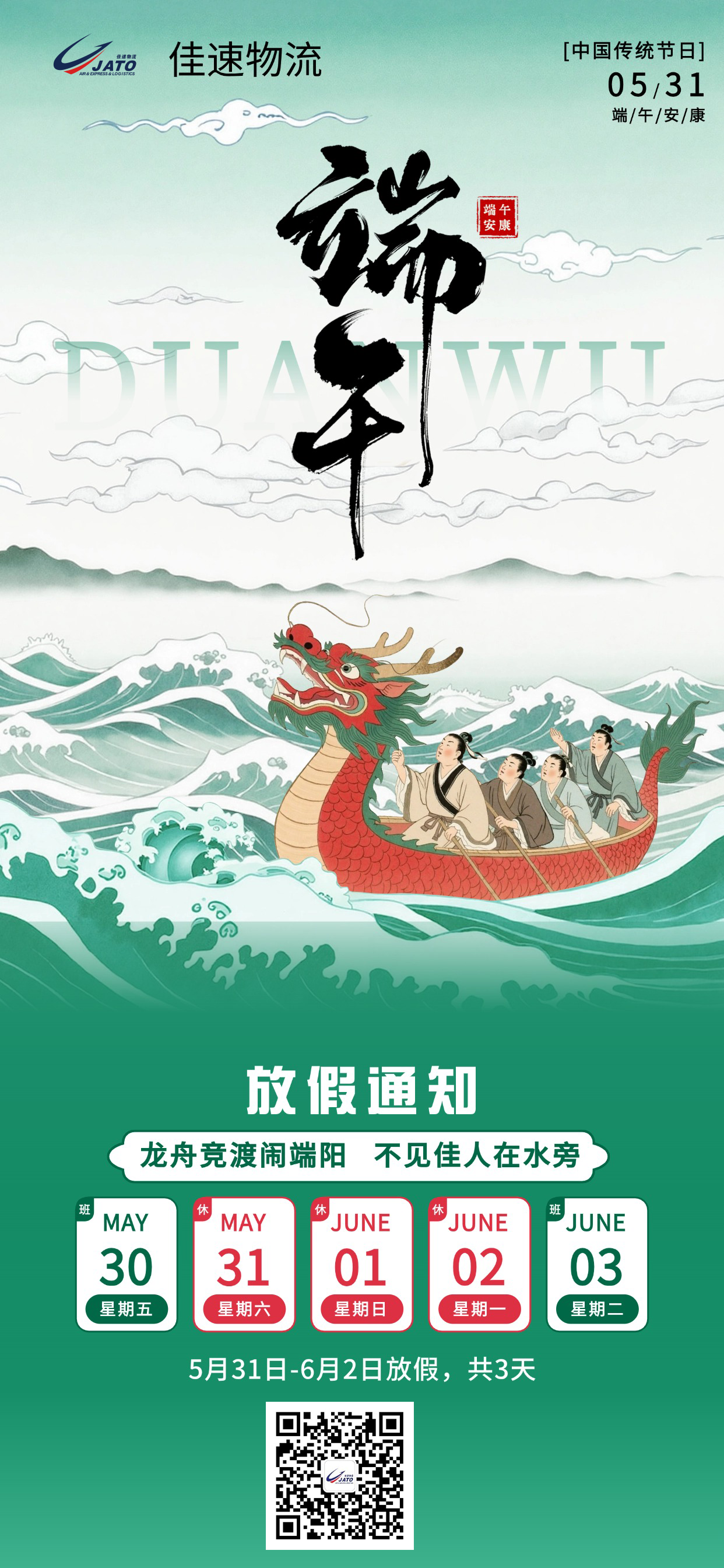 图片名称