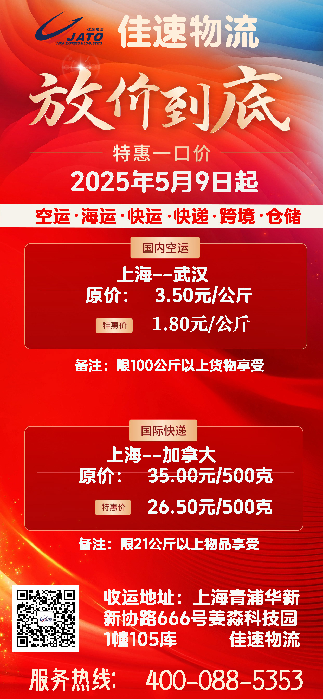4d964c44db0c6d397214cdece327d433.jpg